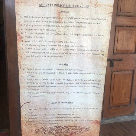 Kolkata Police Museum